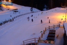 Stacja narciarska Rytro-Ski